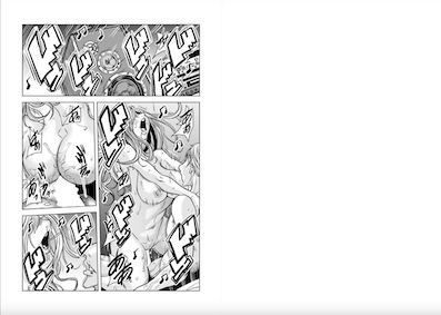 奥さん、全裸で土下座しろよ～隣人DQNのイボイボチ●ポで突かれた人妻は…～　試し読み　シーモア